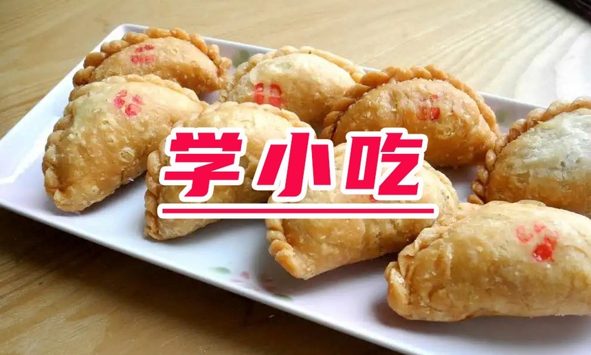ѧСѵҪǮ,ѧСѵһҪٷ?