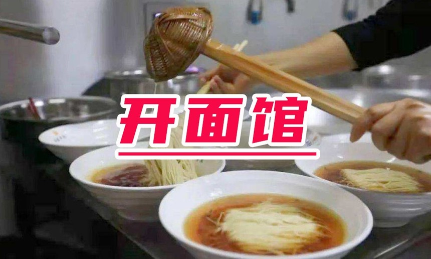 ѧ濪Ҫѧ,ѧҪǮ?