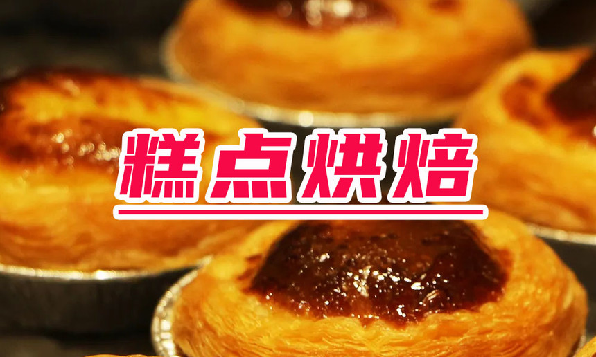 ѧ決ҪǮ,ȥѧϰȽϺ?