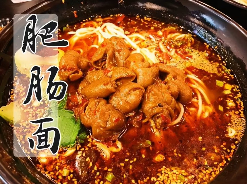 ʳϴȫ,ʳڵ