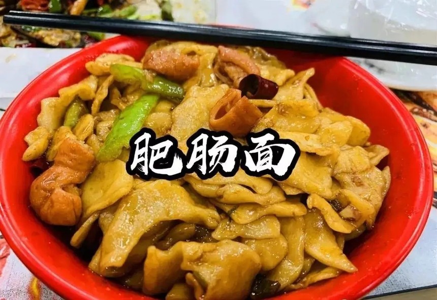 ʳϴȫ,ʳڵ