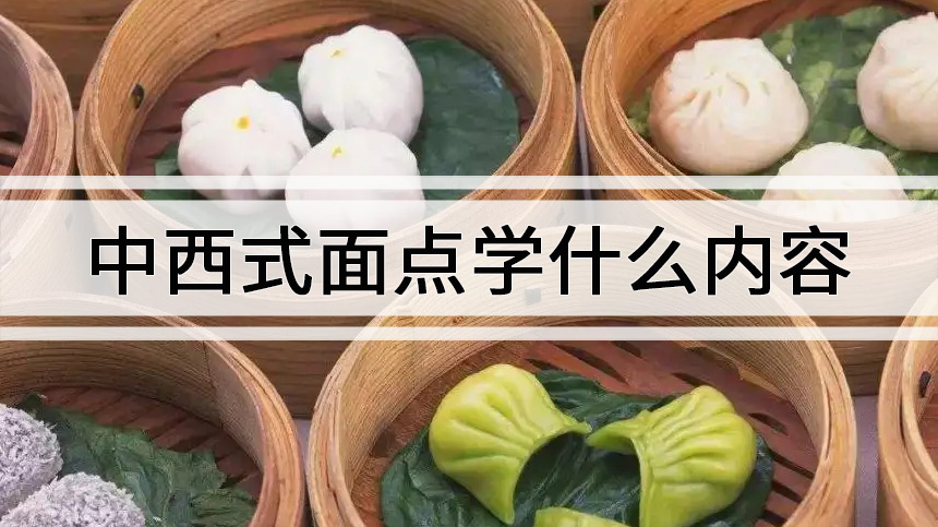 ʽҪѧʲô,ѧϰһҪǮ?