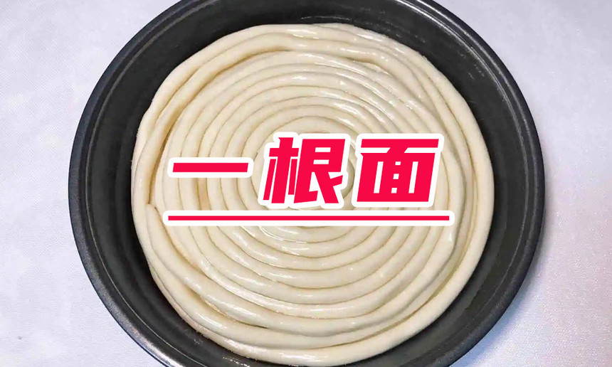 ɽǰʮһѵѧУ