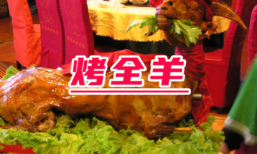 ɽǰʮȫѵѧУ