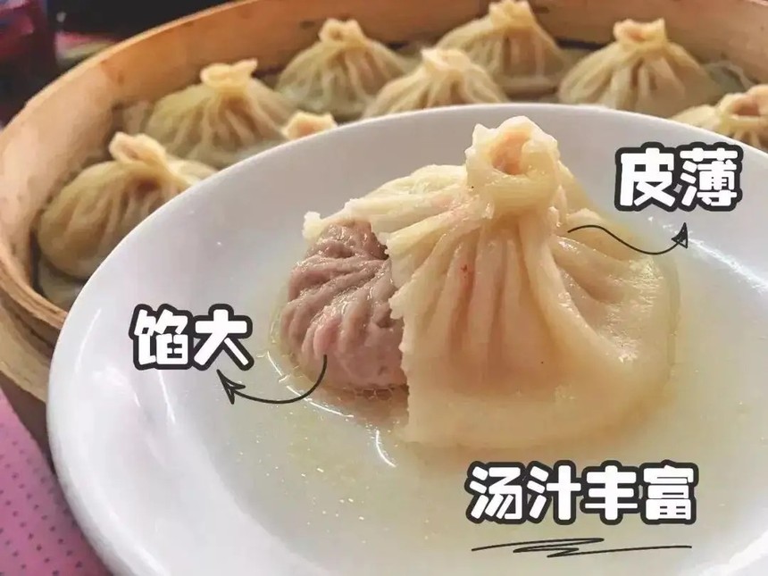 ɽǰʮѵѧУ