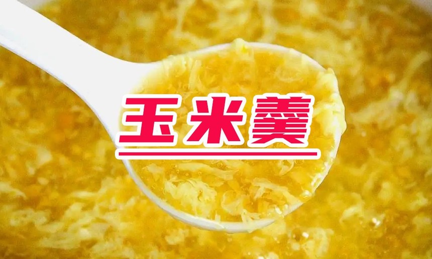 ɽǰʮ׸ѵѧУ