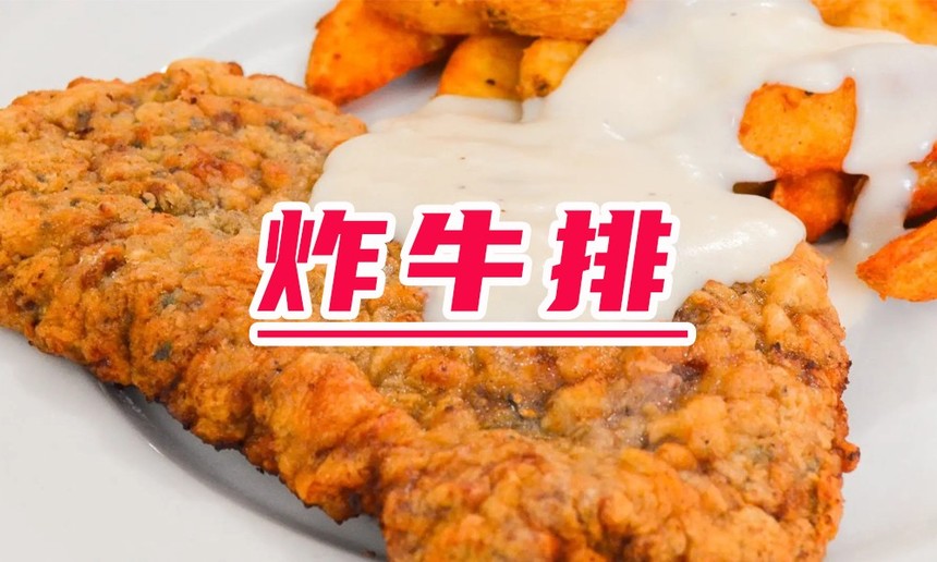 ɽǰʮըţѵѧУ