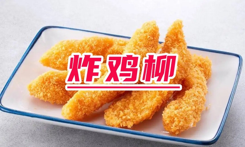 ɽǰʮըѵѧУ