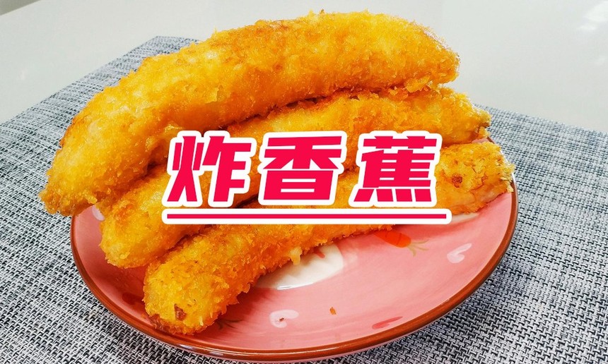 ɽǰʮը㽶ѵѧУ