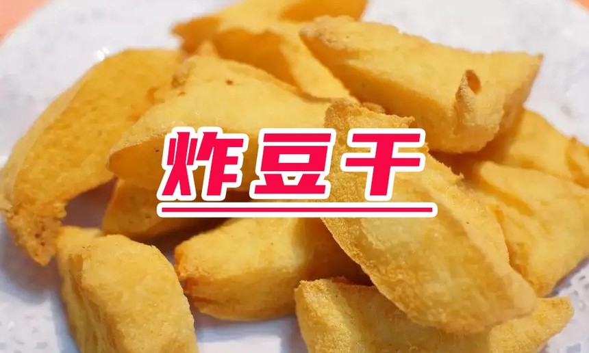 ɽǰʮըѵѧУ