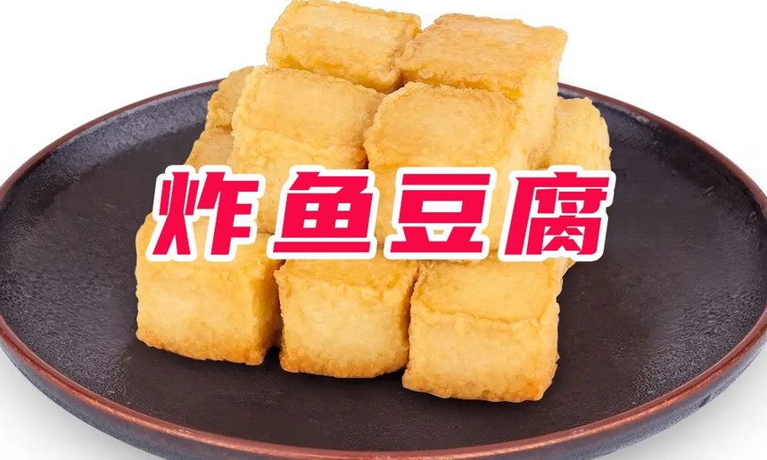 ɽǰʮը㶹ѵѧУ