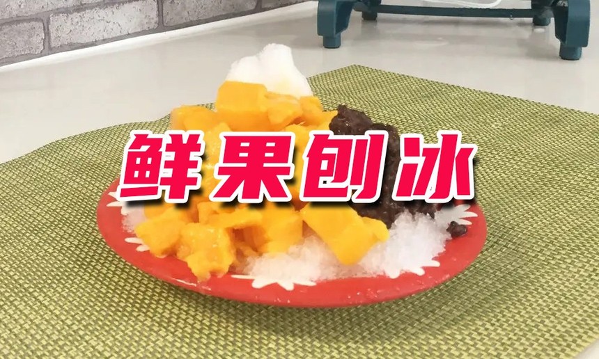 ɽǰʮʹٱѵѧУ