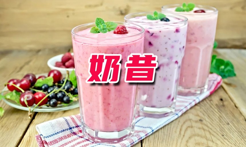 ɽǰʮѵѧУ