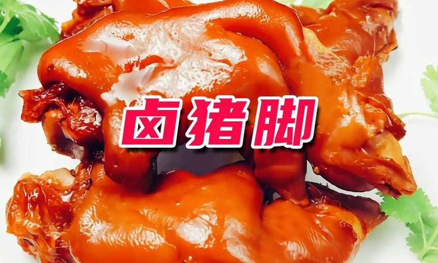 ɽǰʮ±ѵѧУ