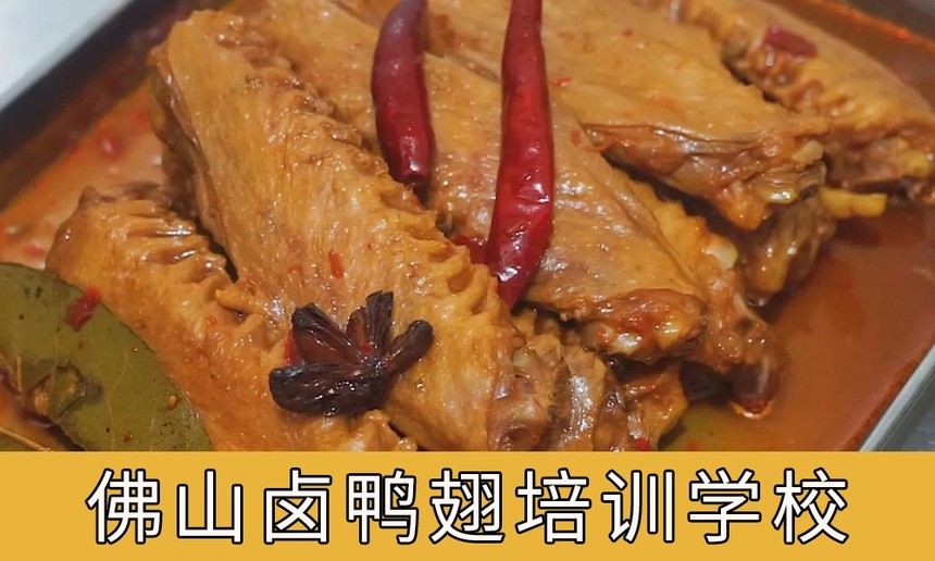 ɽǰʮ±ѼѵѧУ