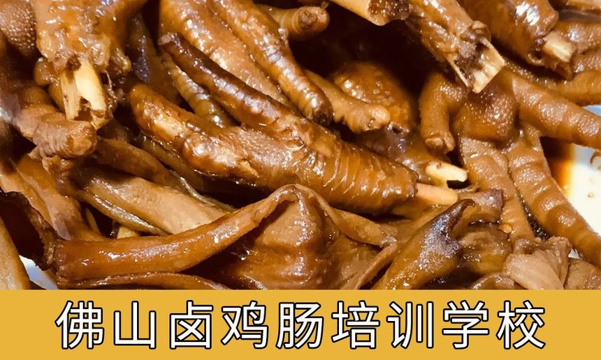 ɽǰʮ±ѵѧУ