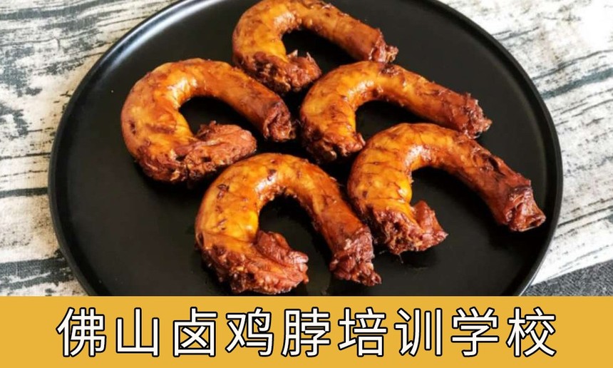 ɽǰʮ±ѵѧУ