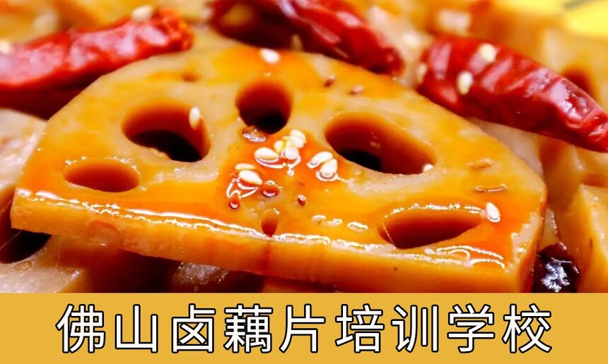 ɽǰʮ±źƬѵѧУ