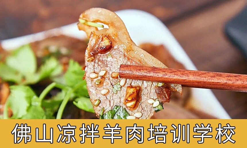 ɽǰʮѵѧУ