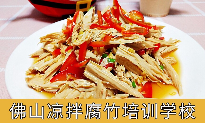 ɽǰʮ踯ѵѧУ