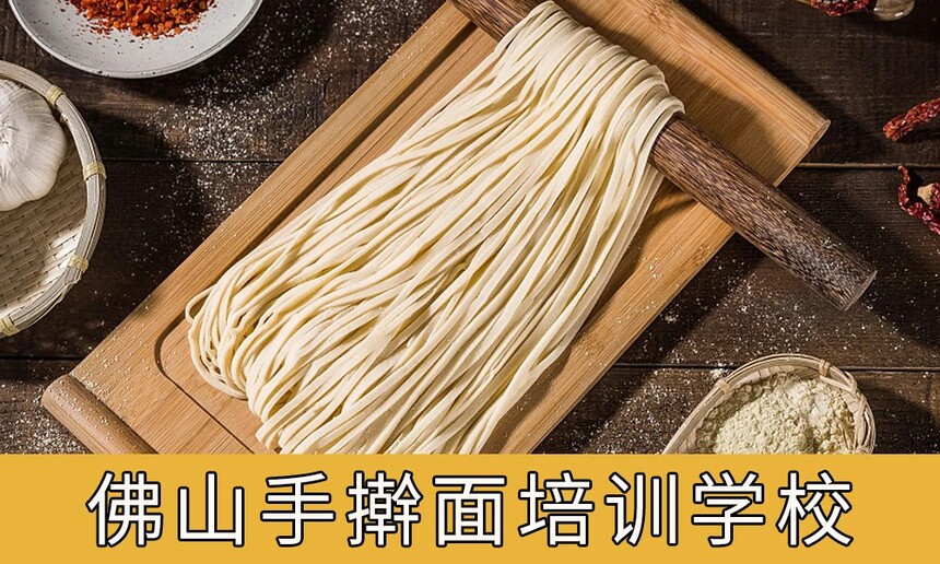 ɽǰʮߦѵѧУ