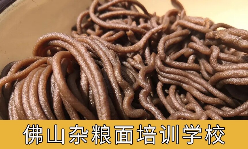 ɽǰʮѵѧУ