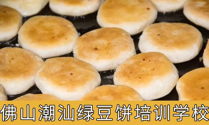 ɽǰʮ̶ѵѧУ