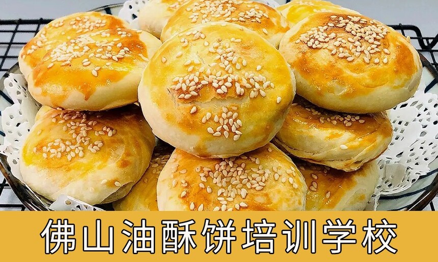 ɽǰʮֱѵѧУ