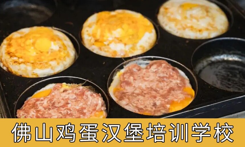 ɽǰʮѵѧУ