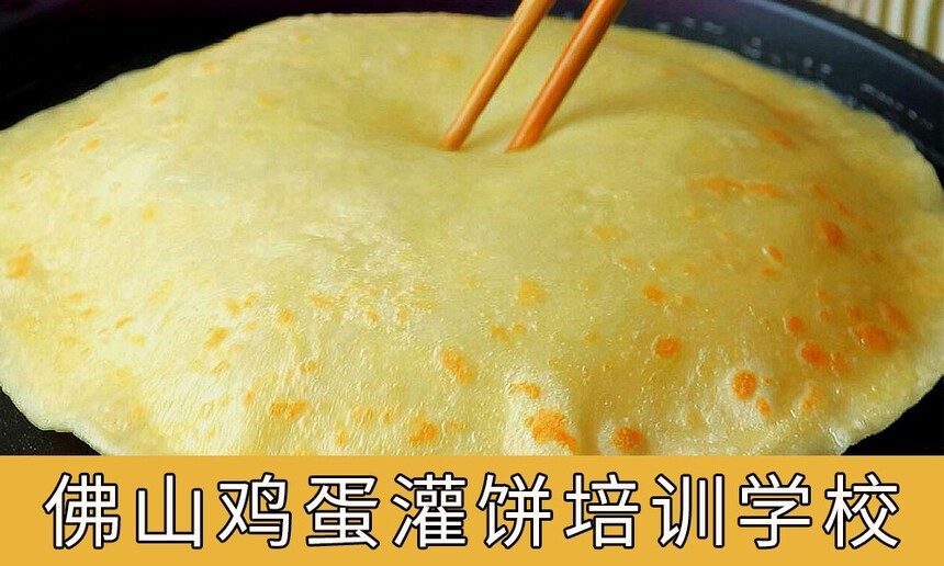 ɽǰʮѵѧУ