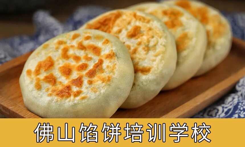 ɽǰʮڱѵѧУ