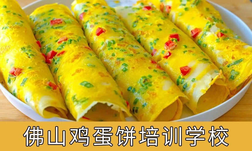 ɽǰʮѵѧУ