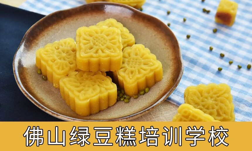 ɽǰʮ̶ѵѧУ