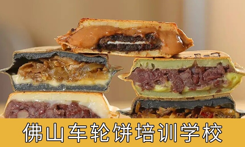 ɽǰʮֱѵѧУ