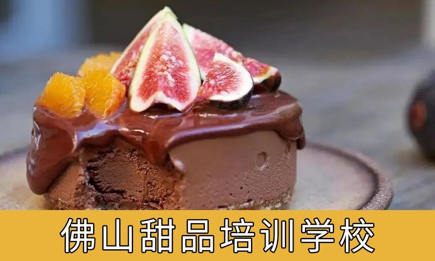 ɽǰʮƷѵѧУ
