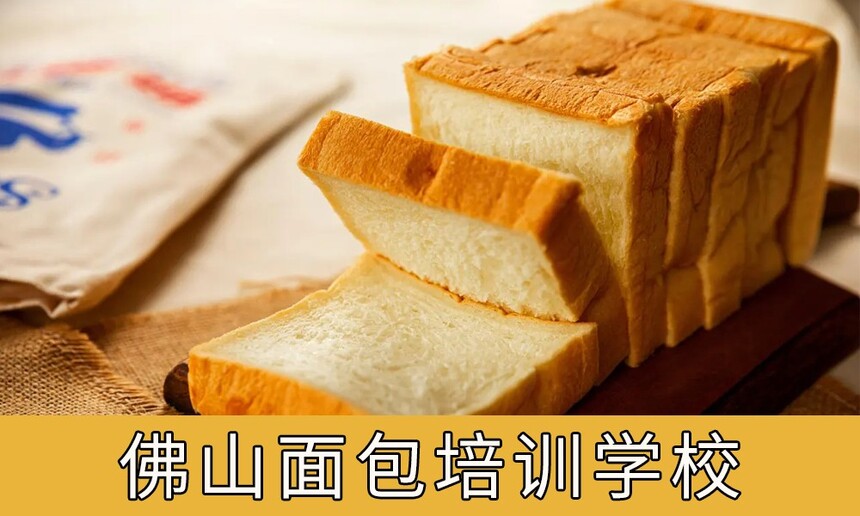 ɽǰʮѵѧУ