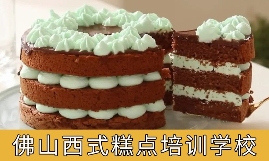ɽǰʮʽѵѧУ