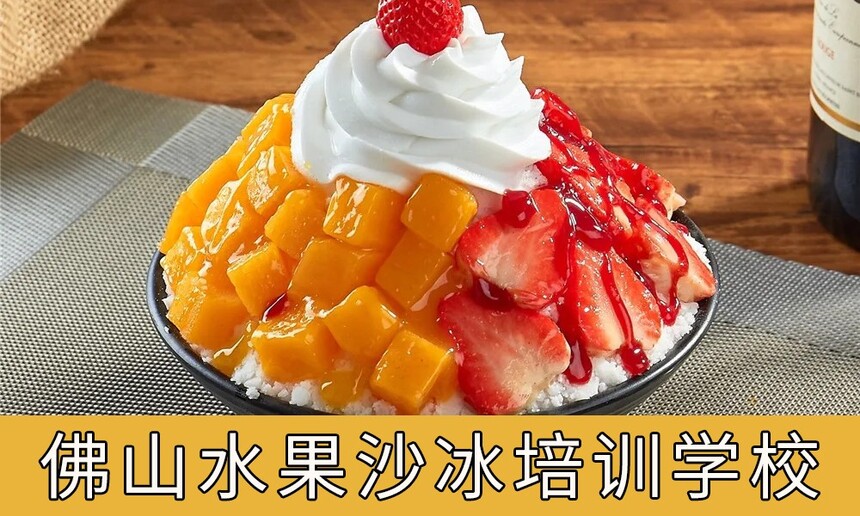 ɽǰʮˮɳѵѧУ