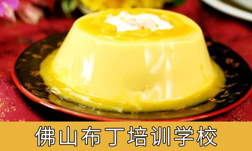 ɽǰʮѵѧУ