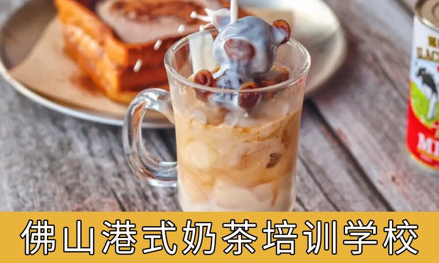 ɽǰʮʽ̲ѵѧУ