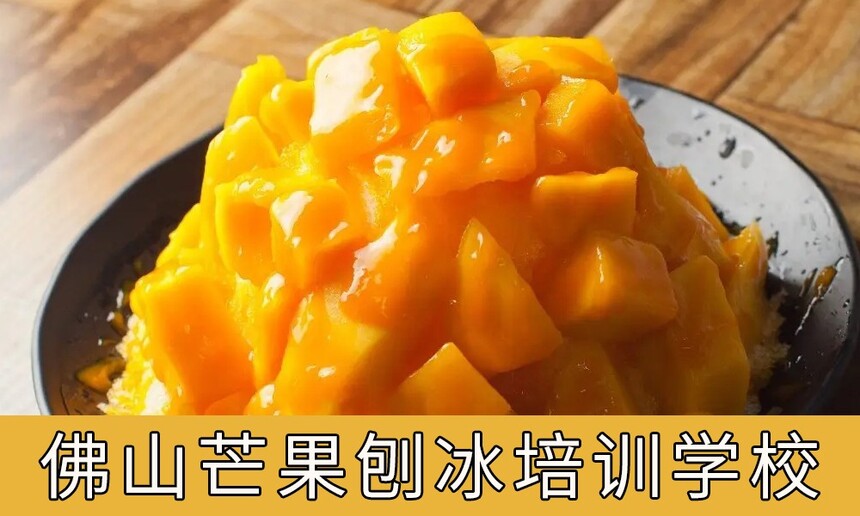 ɽǰʮâٱѵѧУ