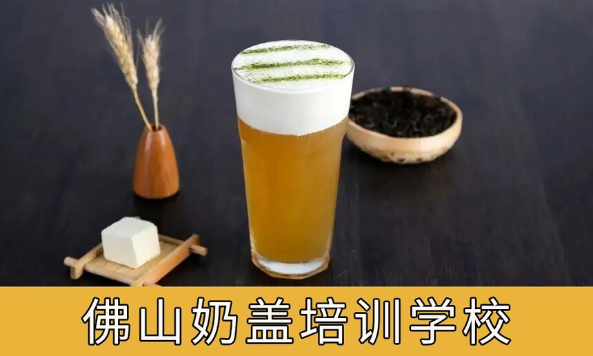 ɽǰʮ̸ѵѧУ