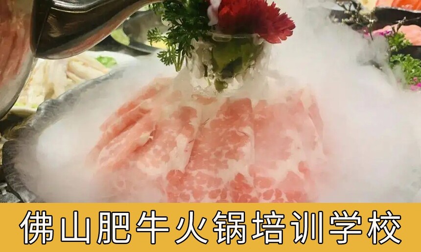 ɽǰʮţѵѧУ