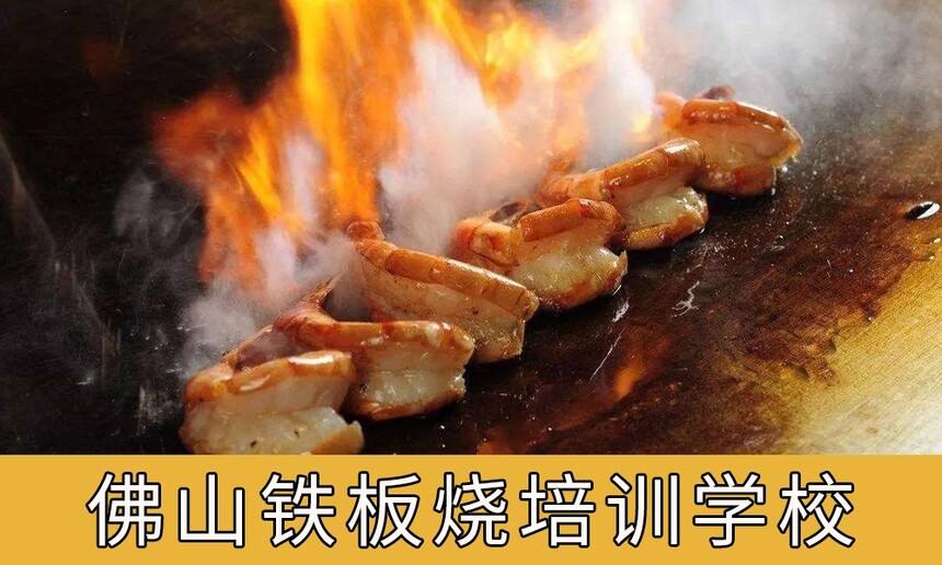 ɽǰʮѵѧУ