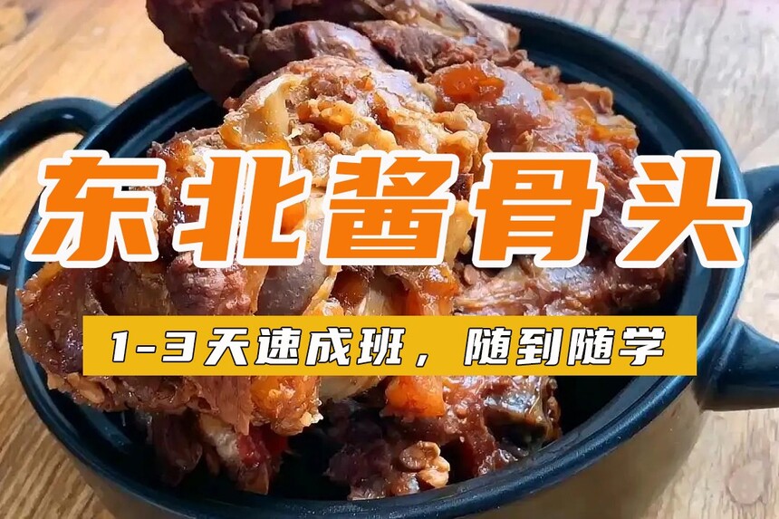 ͷѵļҺ ͷѵǮ