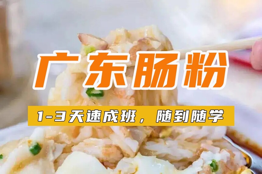 㶫ѵļҺ 㶫ۼѵǮ