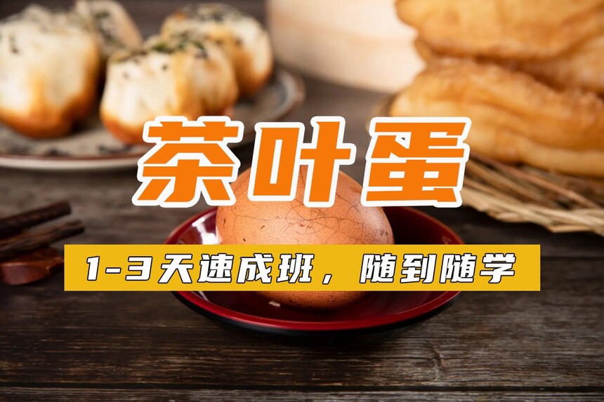 ҶѵļҺ ҶѵǮ