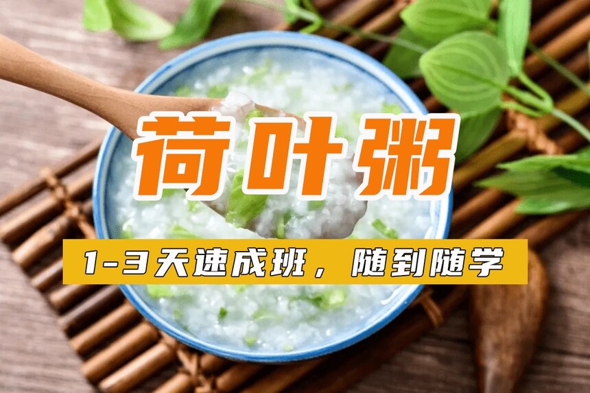 ҶѵļҺ Ҷ༼ѵǮ