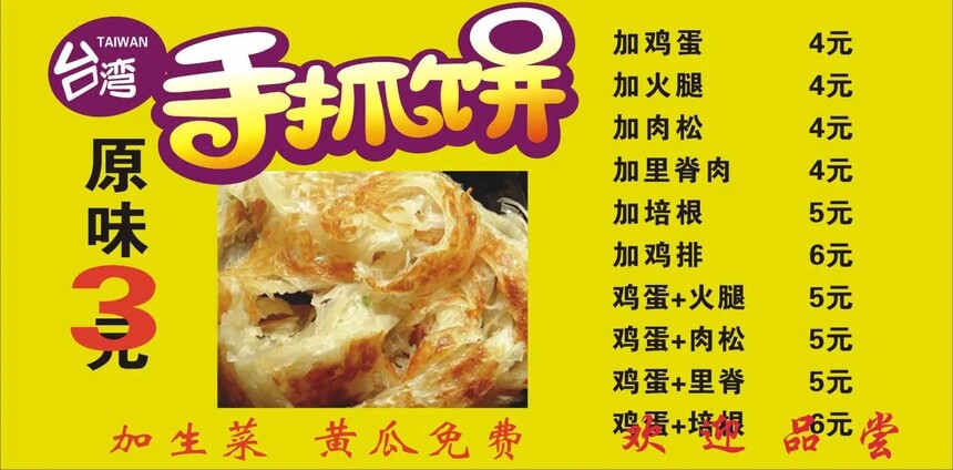 ץѵļҺ ץѵǮ
