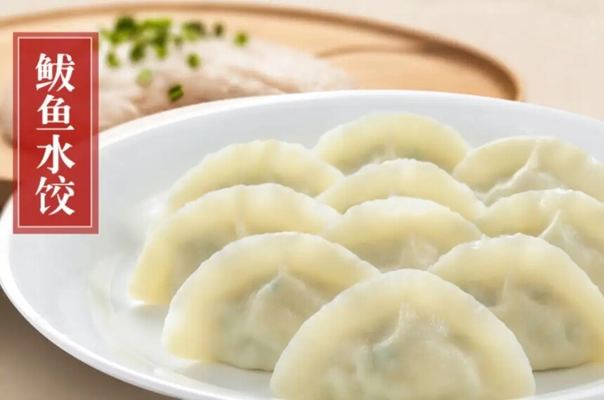 ˮѵļҺ ˮȼѵǮ